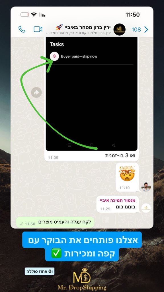 362347119_693475932617979_758218859487408191_n